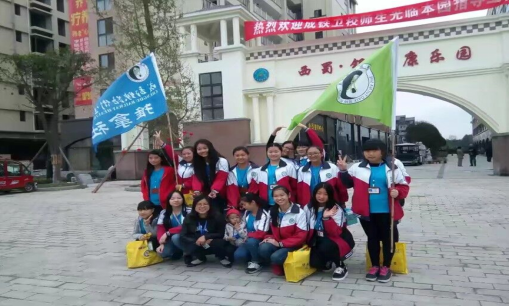 医药类人才的“摇篮”，成都铁路卫生学校的这两个专业有点牛