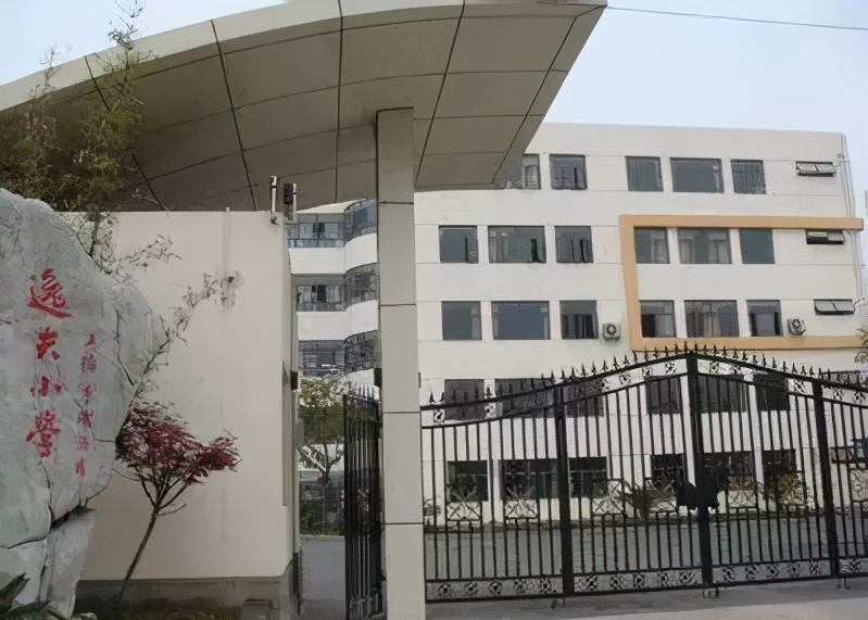 上海这3所“王牌”私立小学，含金量高一票难求，有你的母校吗？