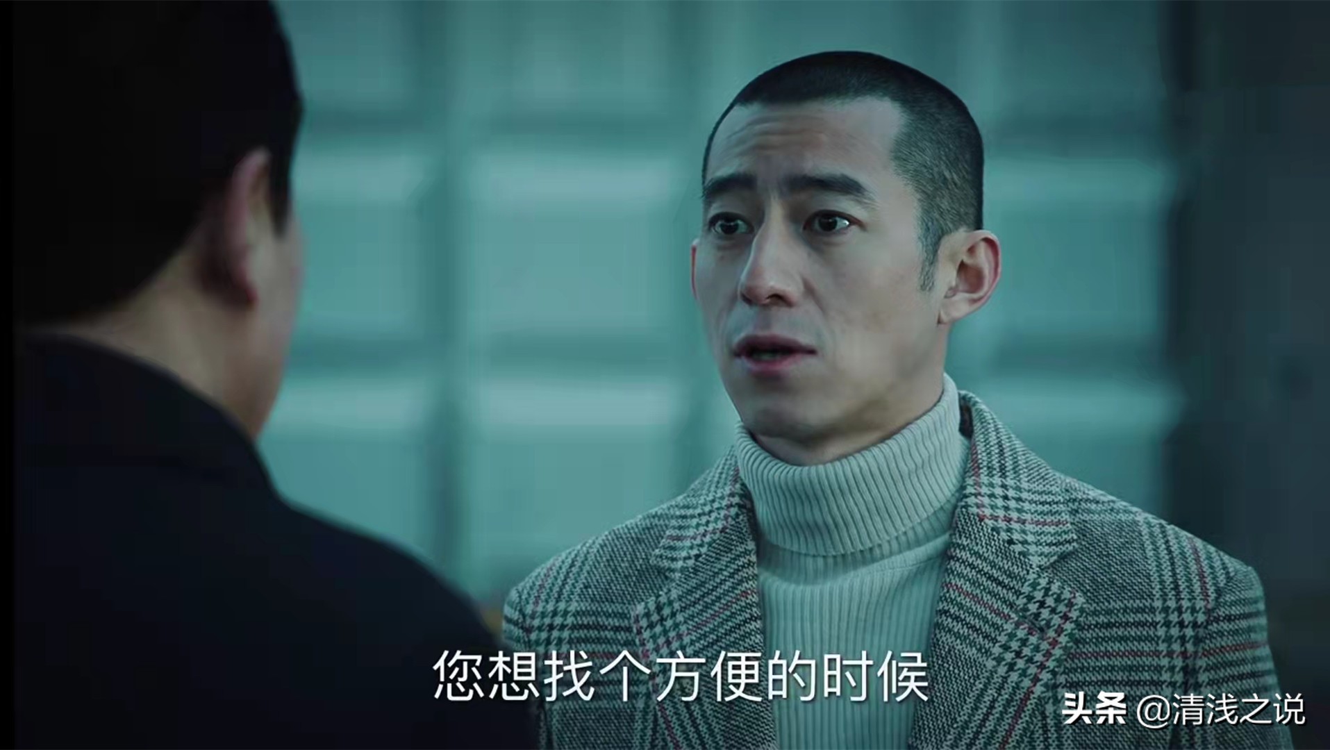 鲁诺用演技演活了《巡回检察组》张一苇，也演活了《功勋》罗厚财