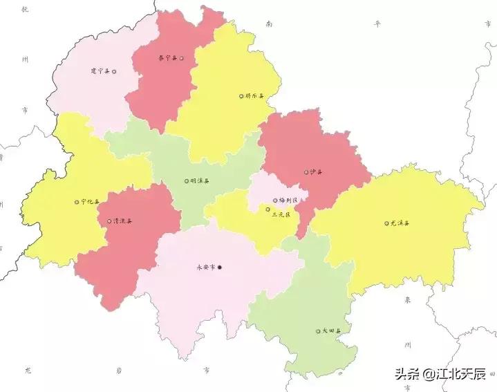 中国城市系列合集——福建省