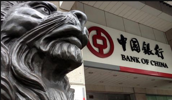 中国银行招聘报名入口（中国银行启动招聘）