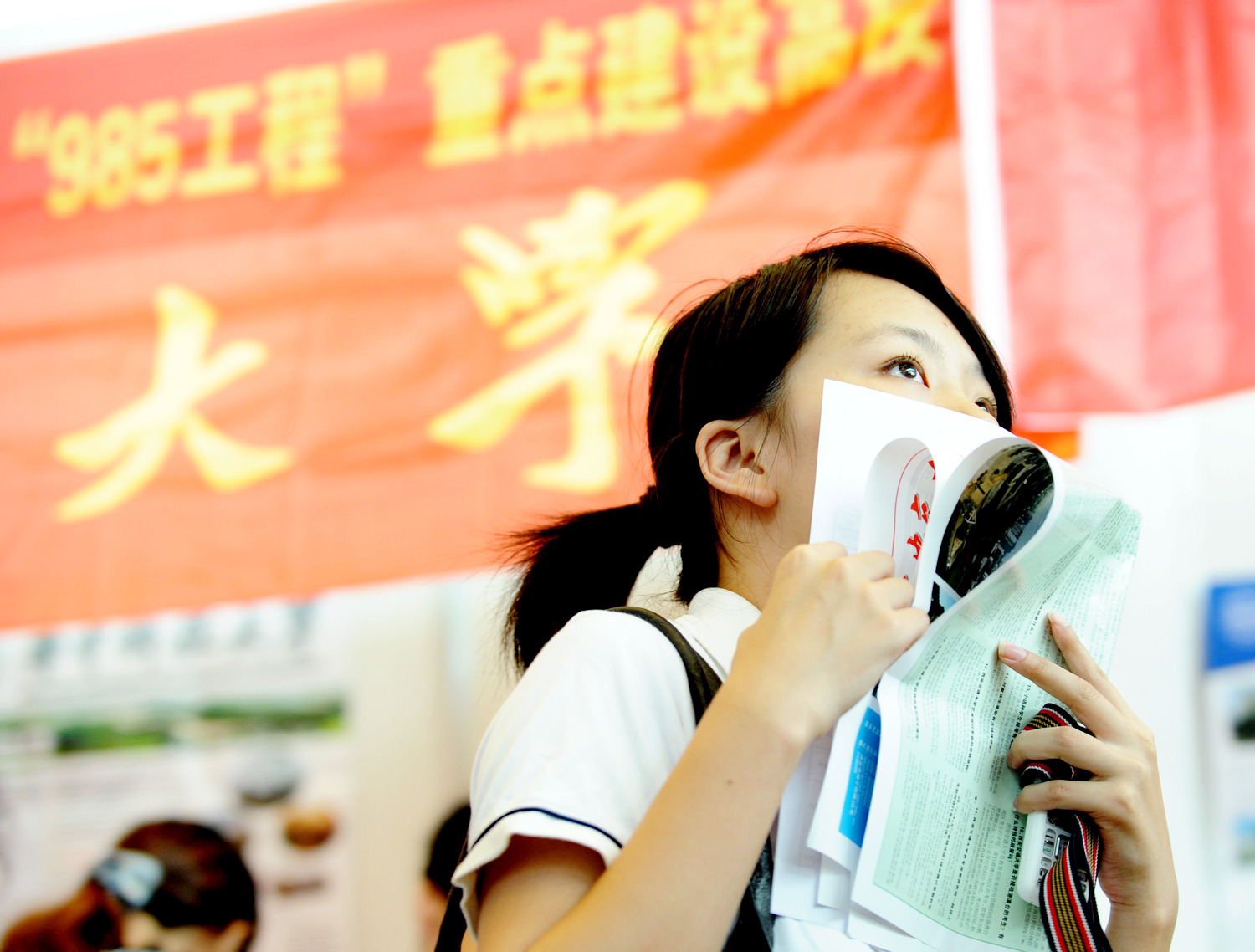 兰州大学2020考研招调剂生，4个学院，名额多