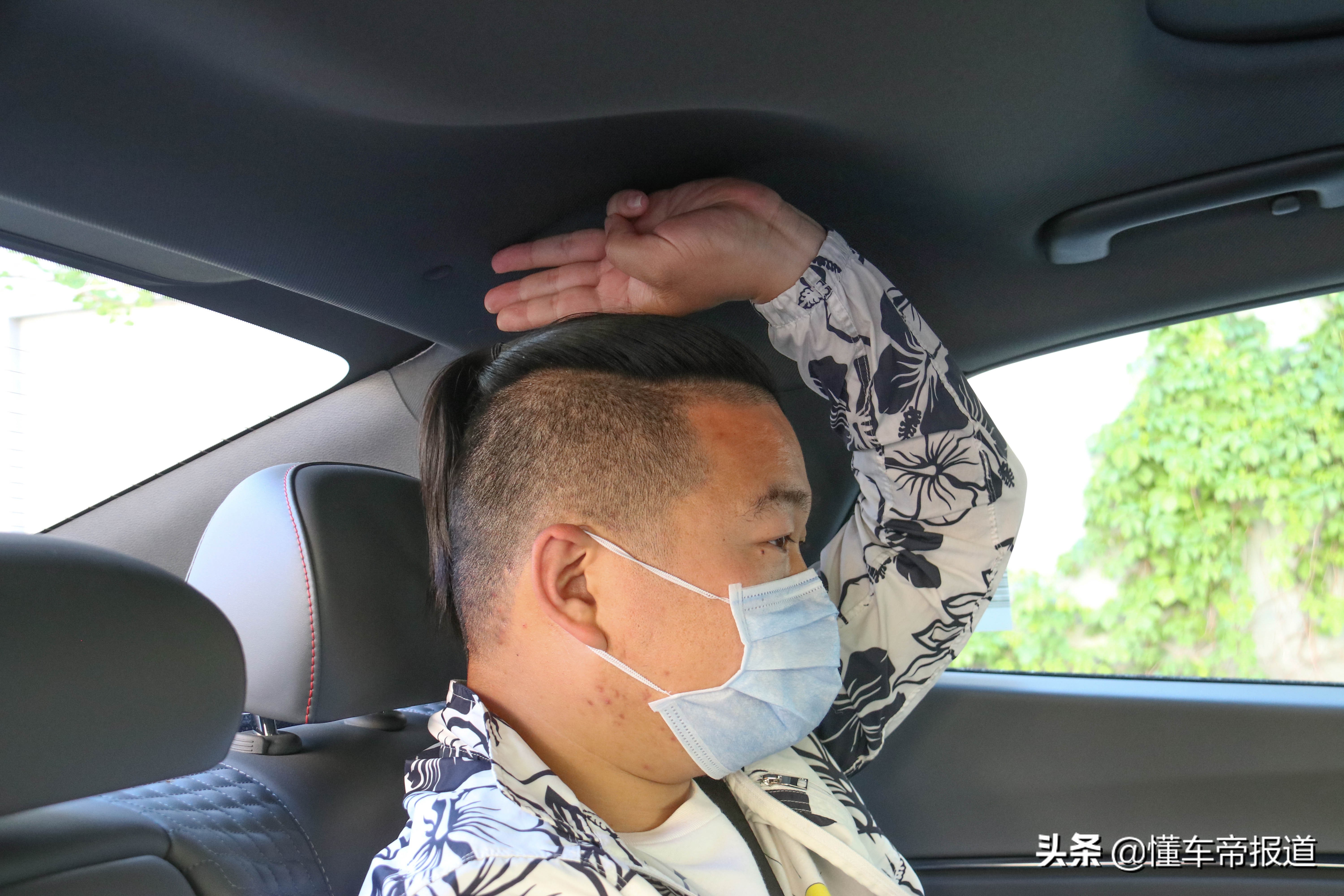 再次突破自己！实拍北京现代第十代索纳塔