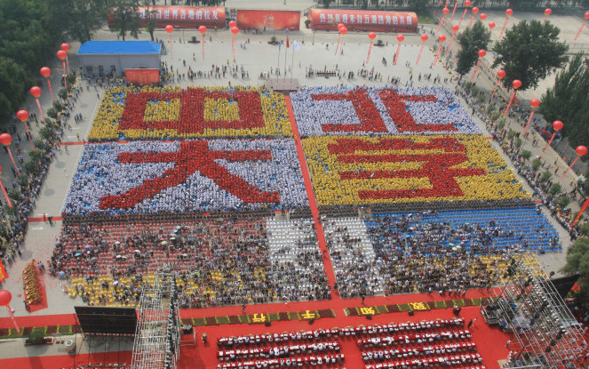 被名字耽误的好大学，录取分数居高不下，常被外行当成大专嘲笑