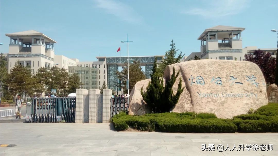 承认联考成绩的83所院校来了，艺术生必看