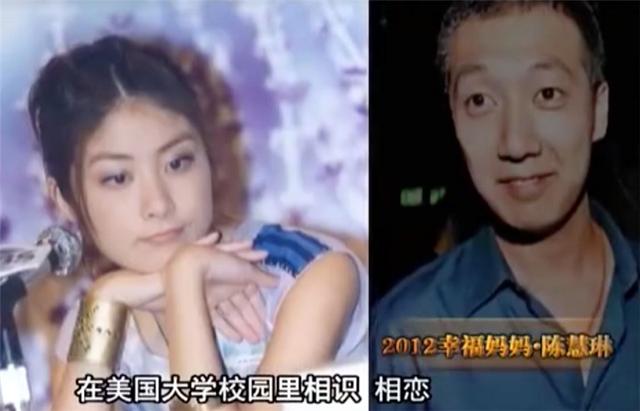 豪门老公独宠29年，掷5600万买豪宅，陈慧琳光鲜亮丽背后藏着秘密