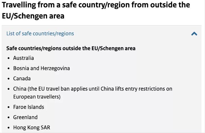 荷兰官方入境禁令修改！华人父母可以来探亲啦