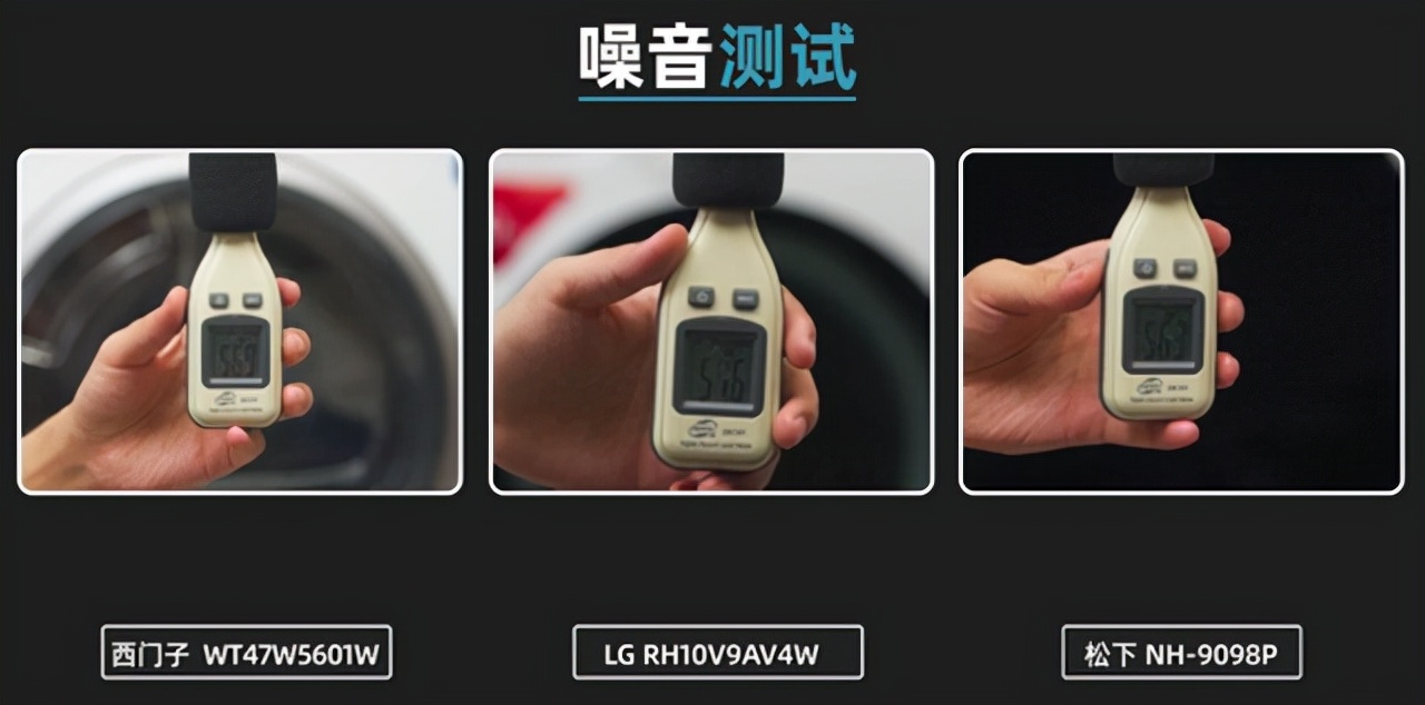 熱泵干衣機該怎么選？拆解為你解讀真相