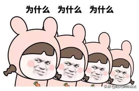 民间借贷中原告这样起诉，可能被罚款、拘留，或者构成犯罪