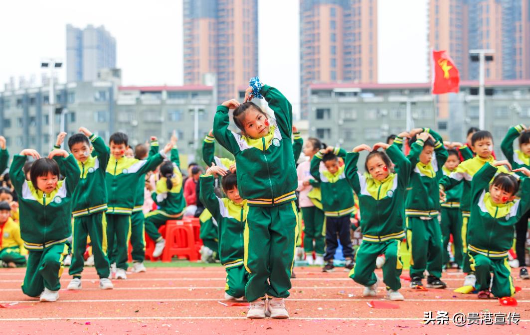 港北区郁林路小学2021运动会开幕啦(图18)