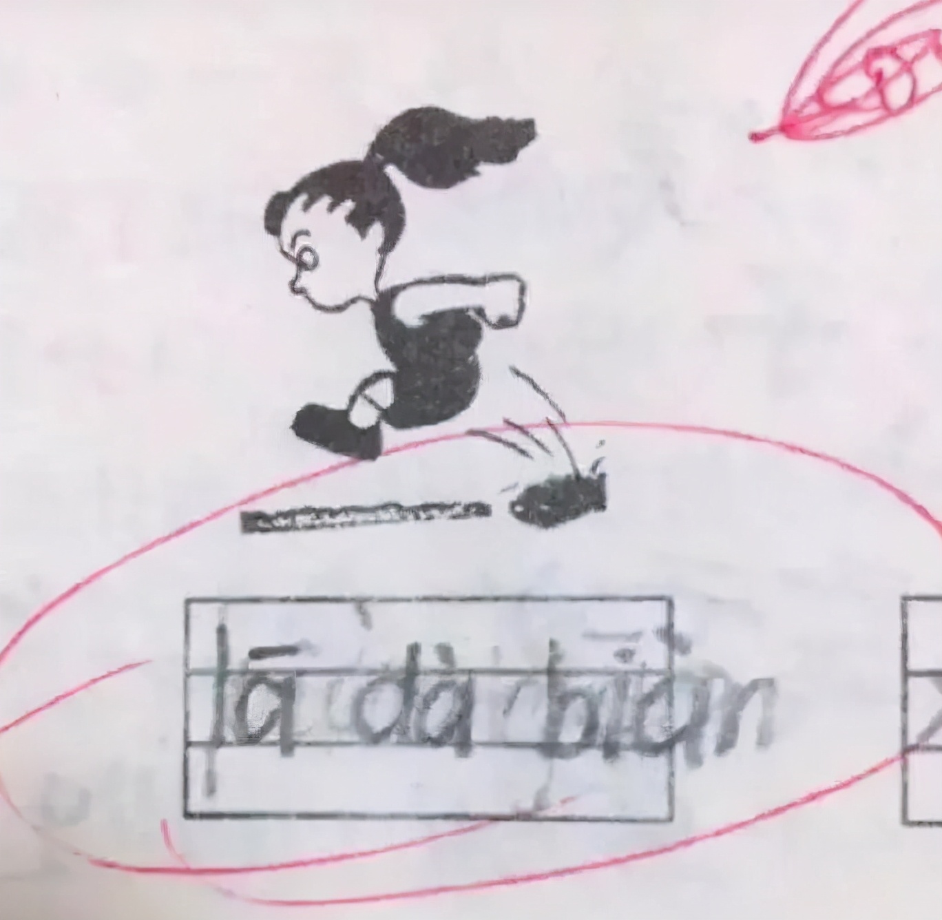 小学生画母亲“睡姿”走红，画得太过于形象，妈妈却难以接受