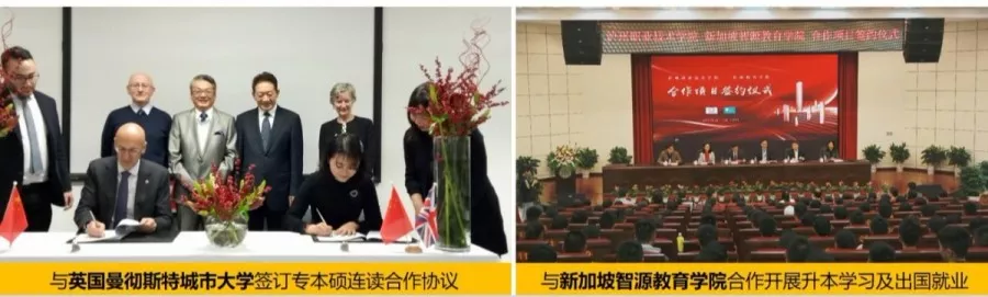 省级示范名人辈出，出国就业机会多！泸州市属高校实力与颜值并存