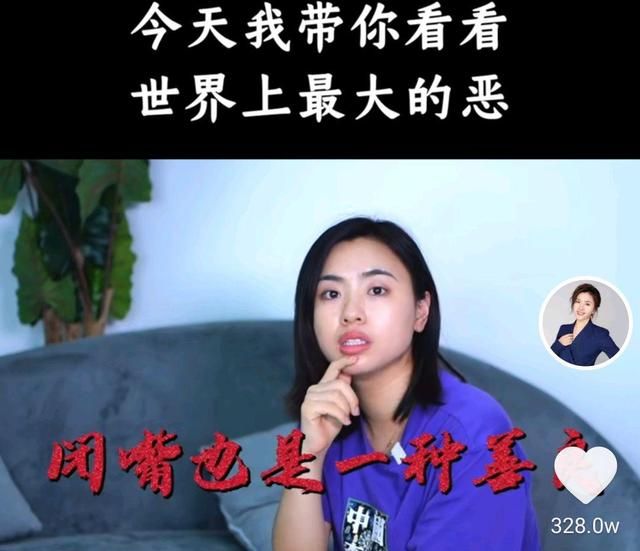 高彩萍乔老爷中年“两大悲剧”：一边是万念俱灰，一边是踌躇满志