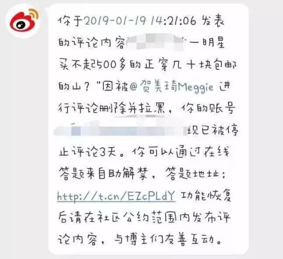 郑恩熙(她曾是TFBOYS唯一绯闻女友，被辱骂至今，现长成女版王俊凯)