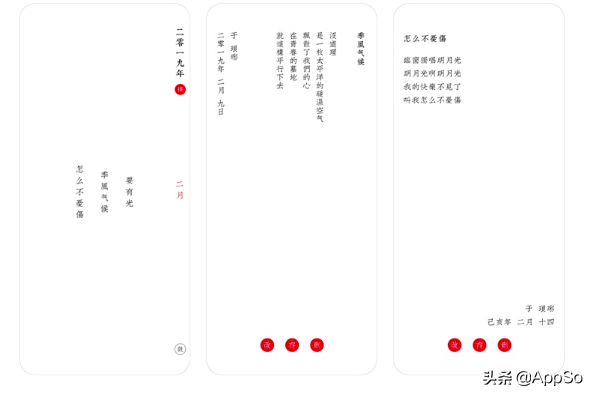 限时福利 | 7 万元礼包免费领：Kindle、喜茶月饼、YSL 口红……