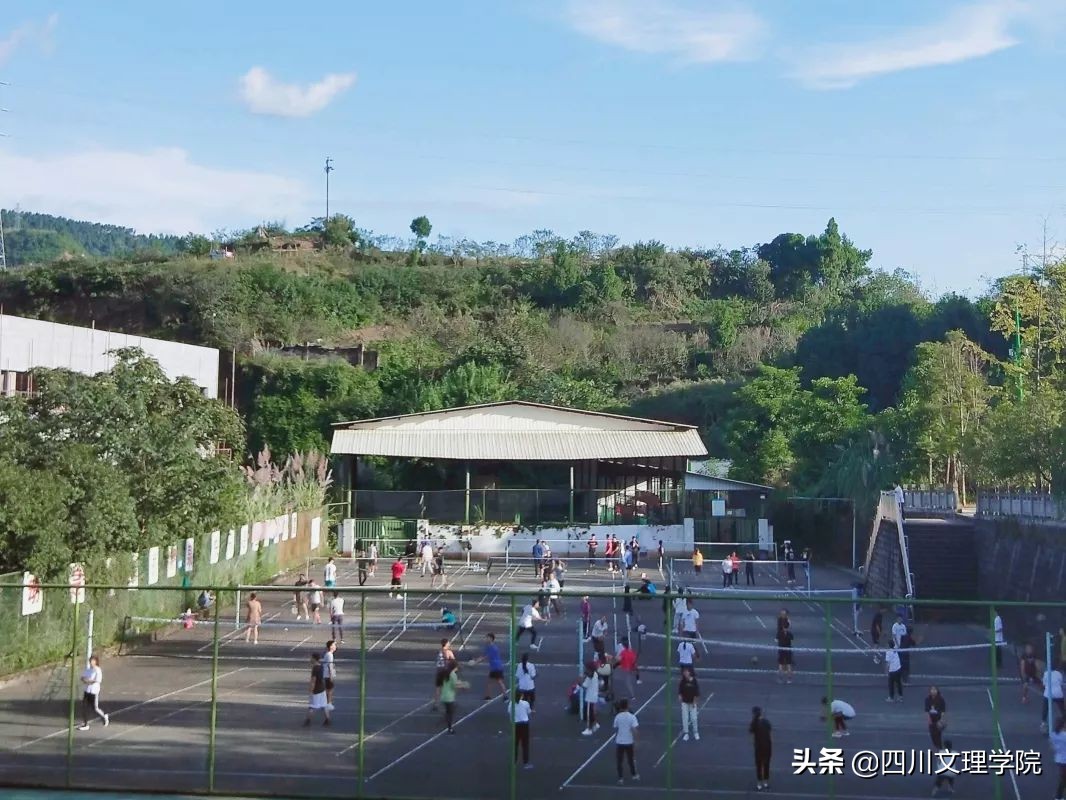 揭秘 | 不说话如何证明你是川文理人