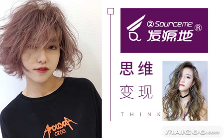 爱美之心人皆有之！盘点武汉十大知名美发店，你喜欢哪家？