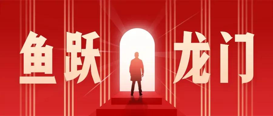 @报志愿必看！河南2018~2020各批高校投档线、位次对照表汇总
