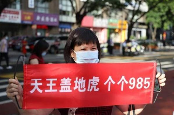 高考励志口号（硬核）