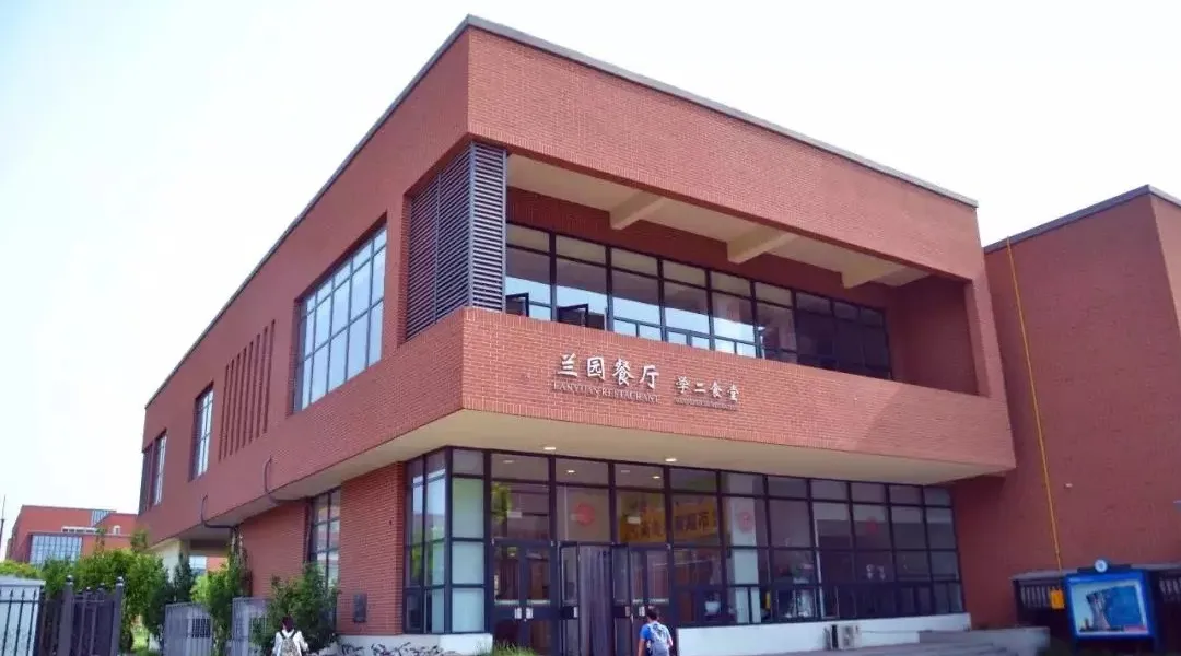 天津大学，125年，谢谢你