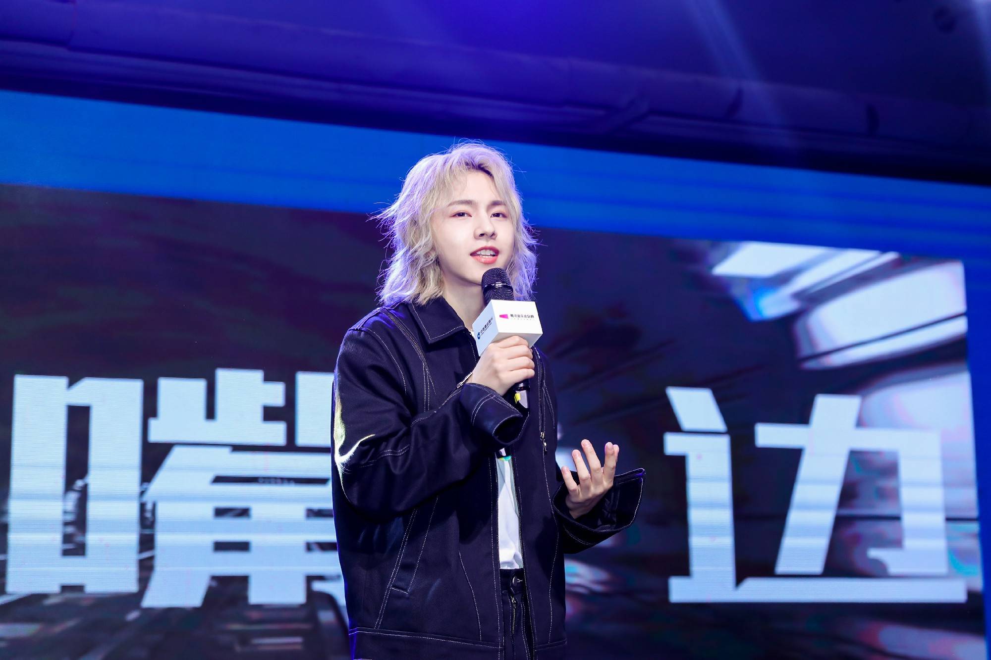 Music, Film and Life with Zhou Rui