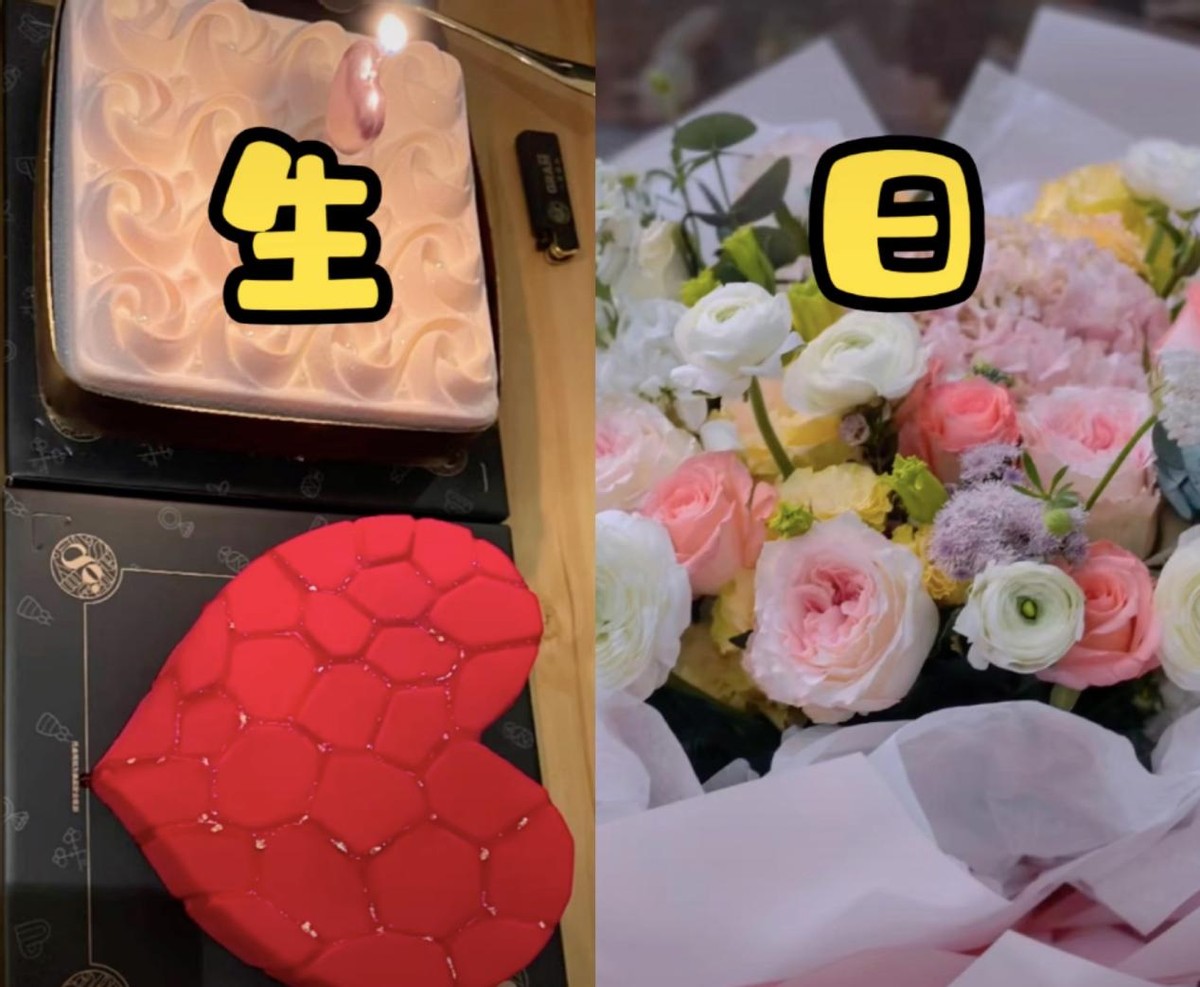 体操冠军杨威为妻庆生，2万块的手机当礼物，客厅大到能打羽毛球