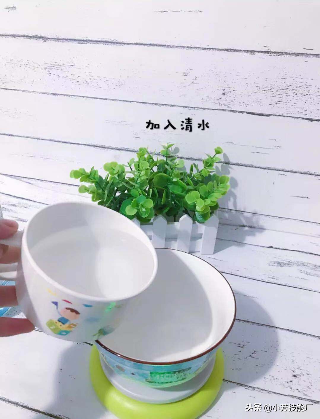 泡泡水的做法推荐给大家，简单又好玩，再也不用花钱买了！