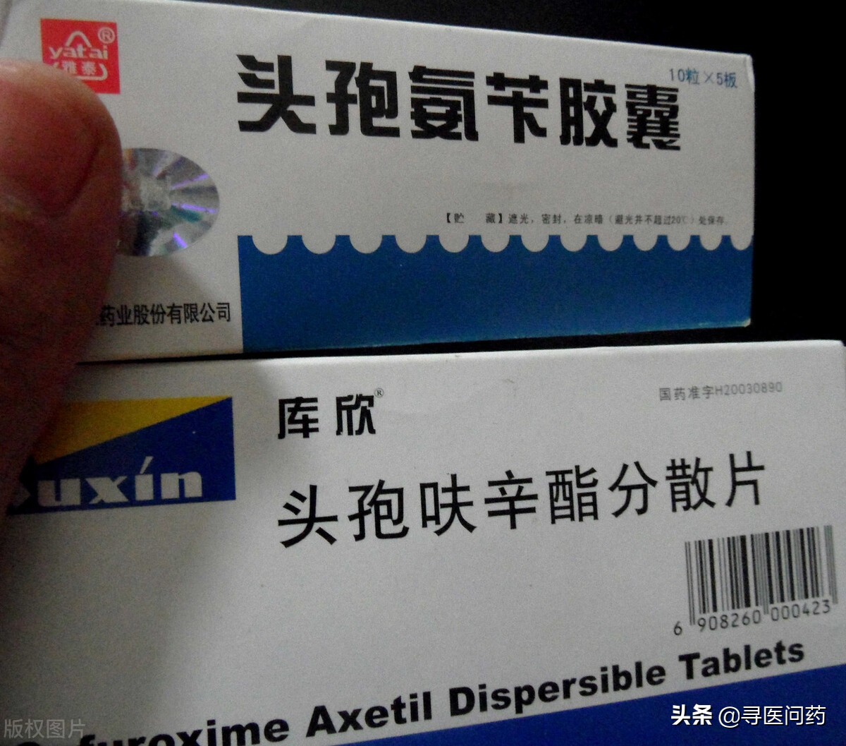 头孢副作用有哪些症状(吃过头孢再喝酒) - 行就行