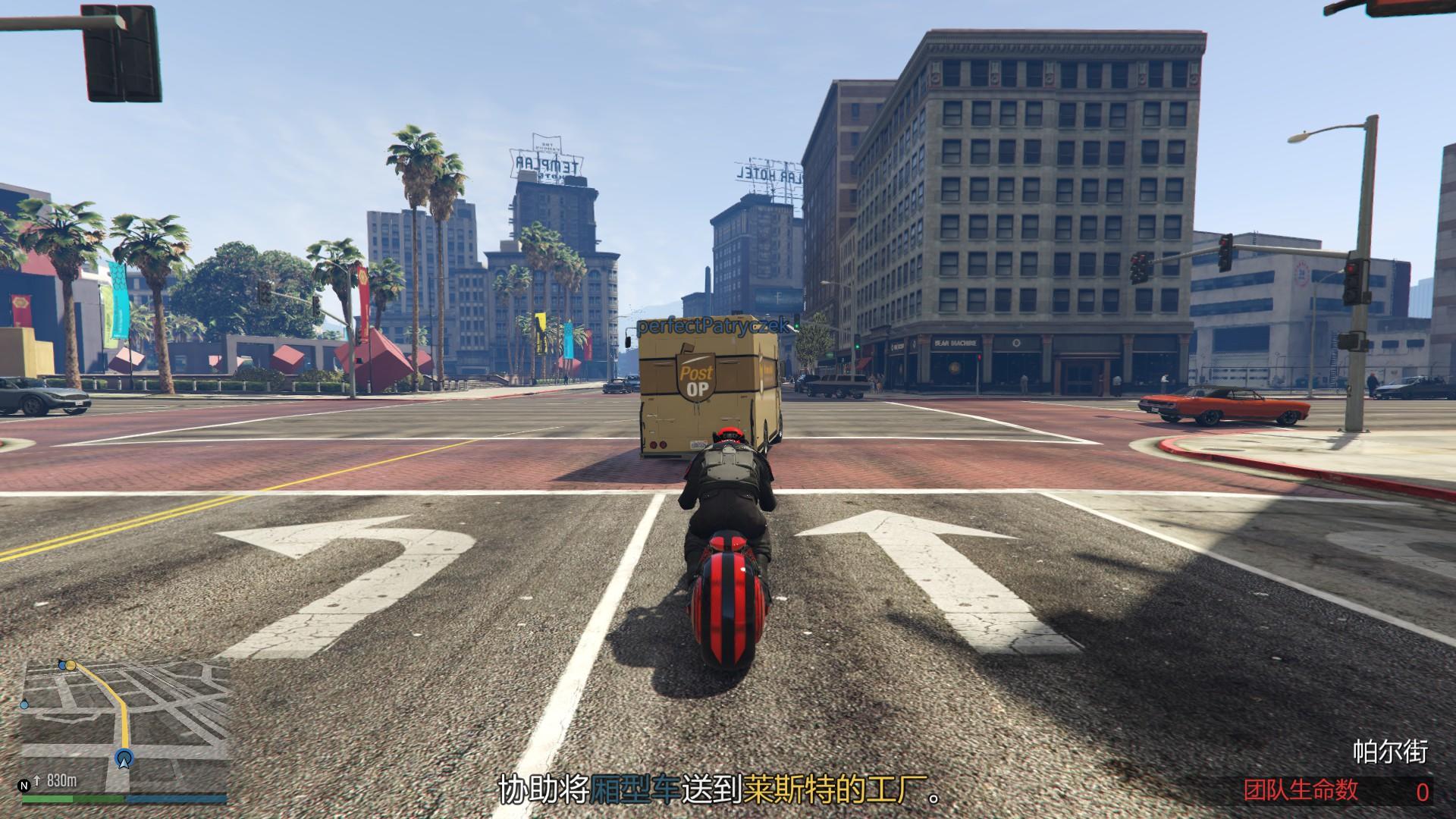 gta的这些攻略你还不知道吗