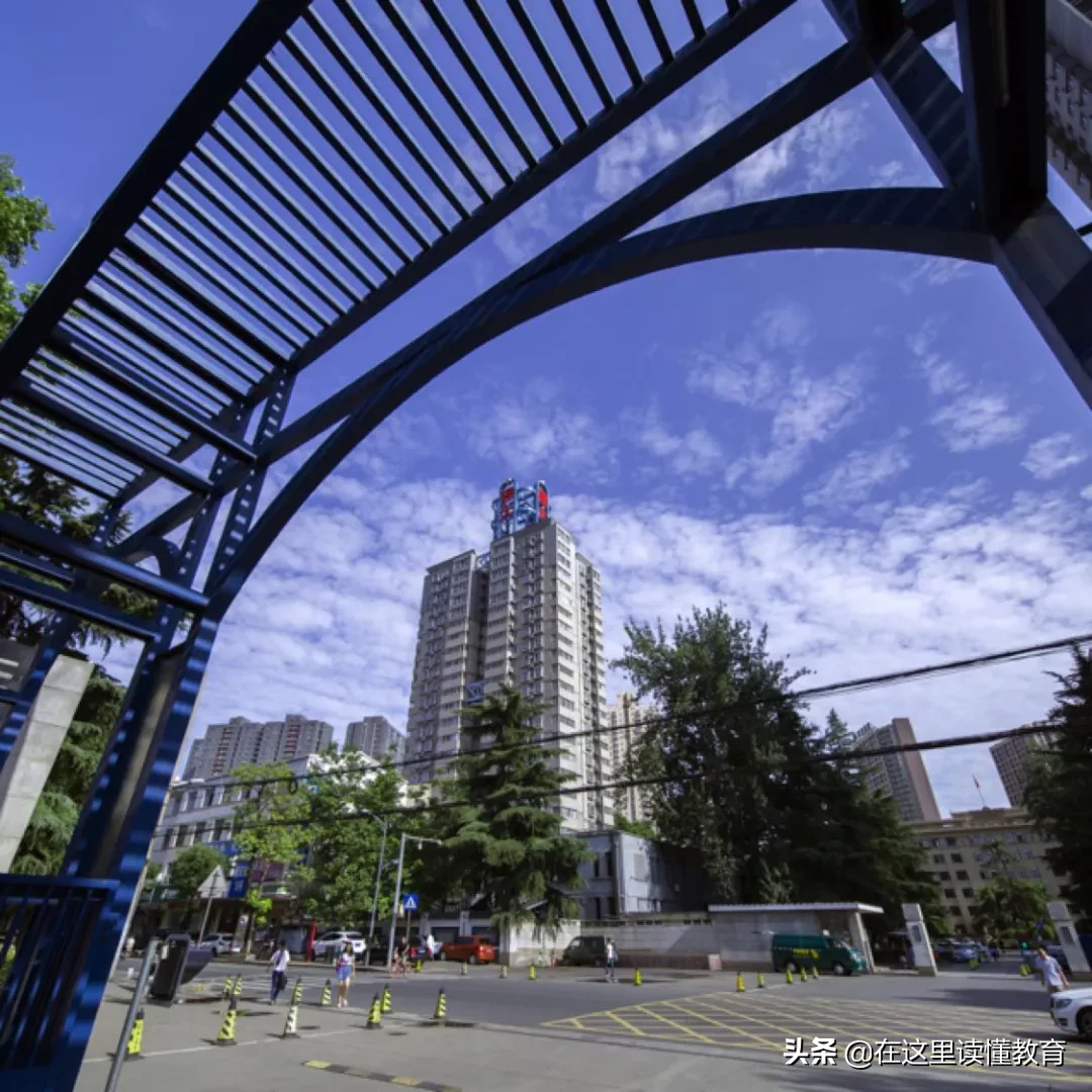 西安建筑科技大学