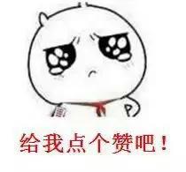 为什么这么多人做微商，做微商真的赚钱吗？