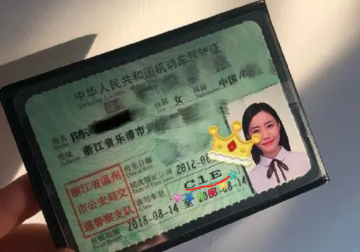 有了摩托车和C1驾照，电动车、三轮车能随便骑吗？别等被罚才知道