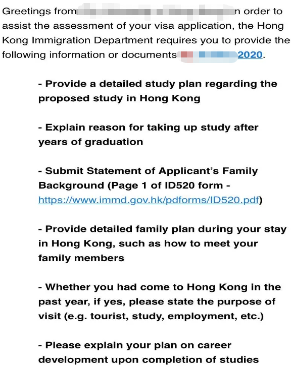 香港留学，学生签证办理过程中被抽查了怎么办？会被拒签吗？