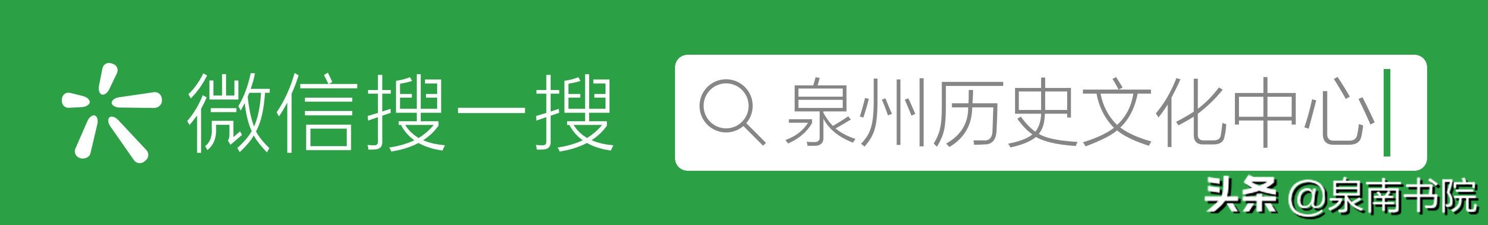 “大明第一狂人”李贽思想性格的孕育初探
