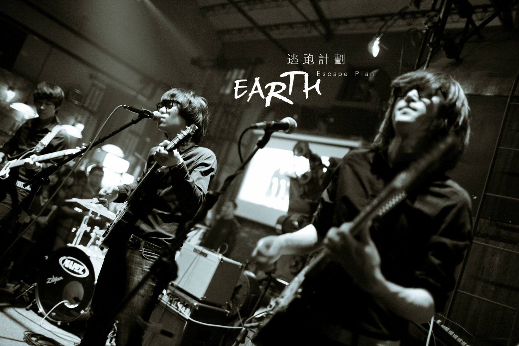 中国摇滚十大情歌