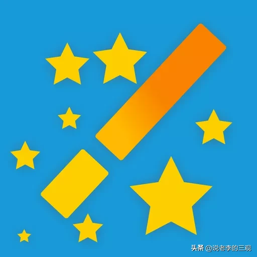 ios每日限免(2020.09.29)