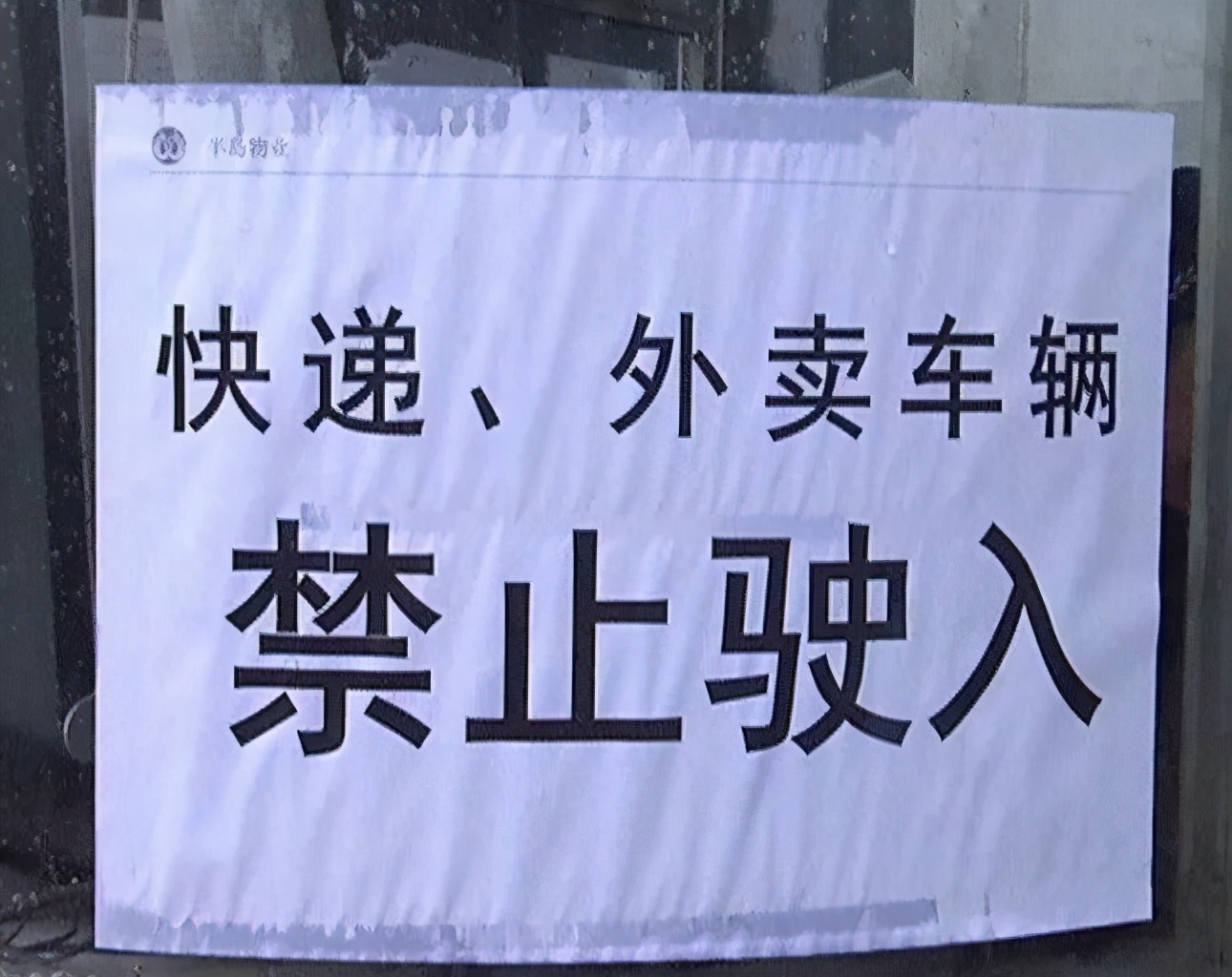“高考房”火热，考生在酒店备考需提前协调的6件事，家长要代劳