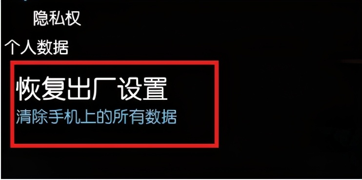 手机怎样杀毒最彻底，正确使用杀毒软件的方法