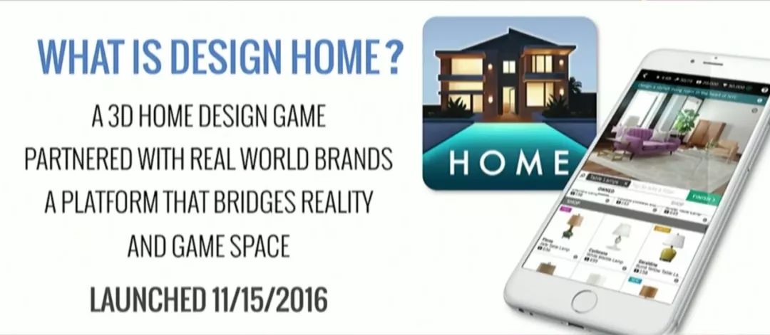 年入5亿元！装修题材游戏《Design Home》制作人复盘游戏全过程