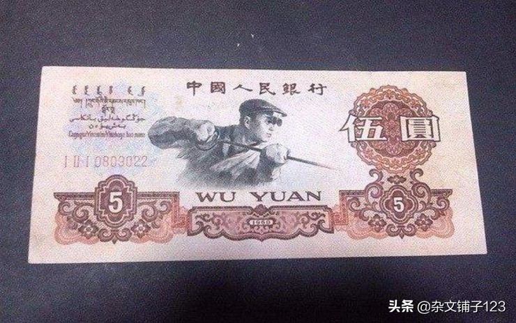 陈掖贤：赵一曼的亲生儿子，为何55岁时选择自缢？遗书中已有说明