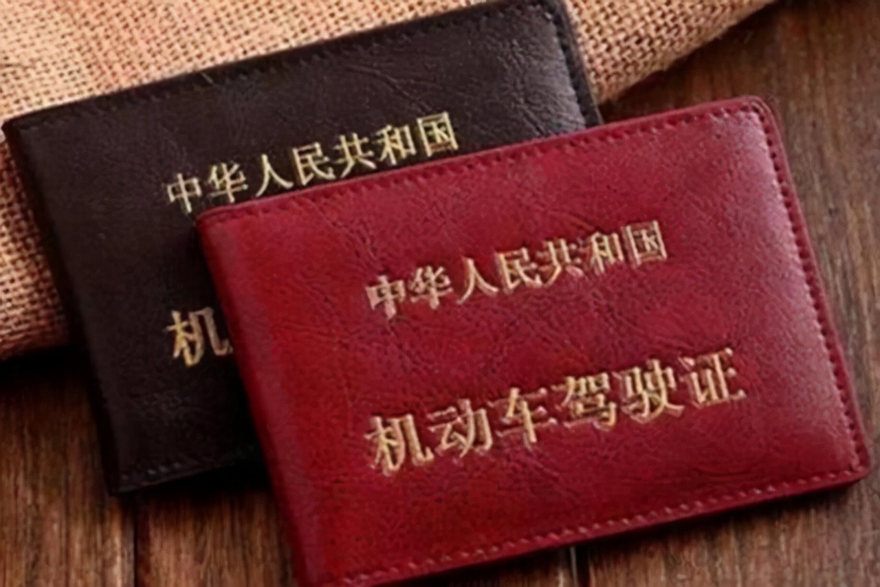 驾驶证拿到手，第一年开车扣分会有影响吗