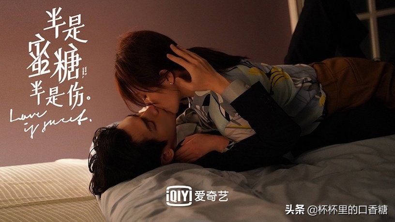 爱奇艺近五年最高热度值甜宠剧！《月光》上榜，《一生一世》第二