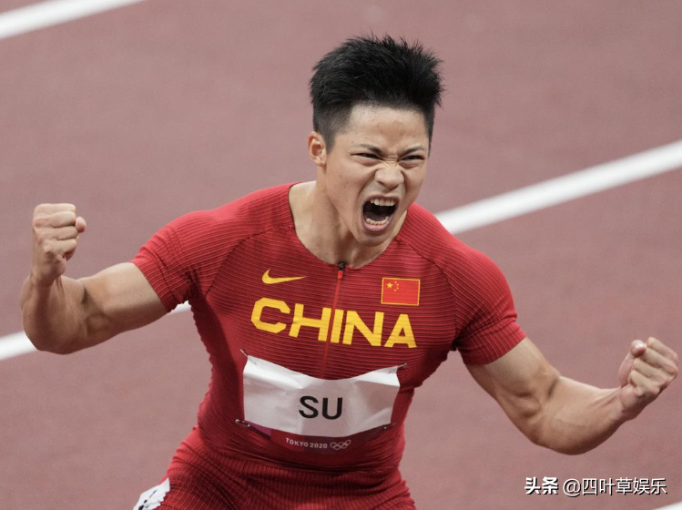 64位娱乐圈名人参加艺德培训班，教学重点包含法律法规与党史学习