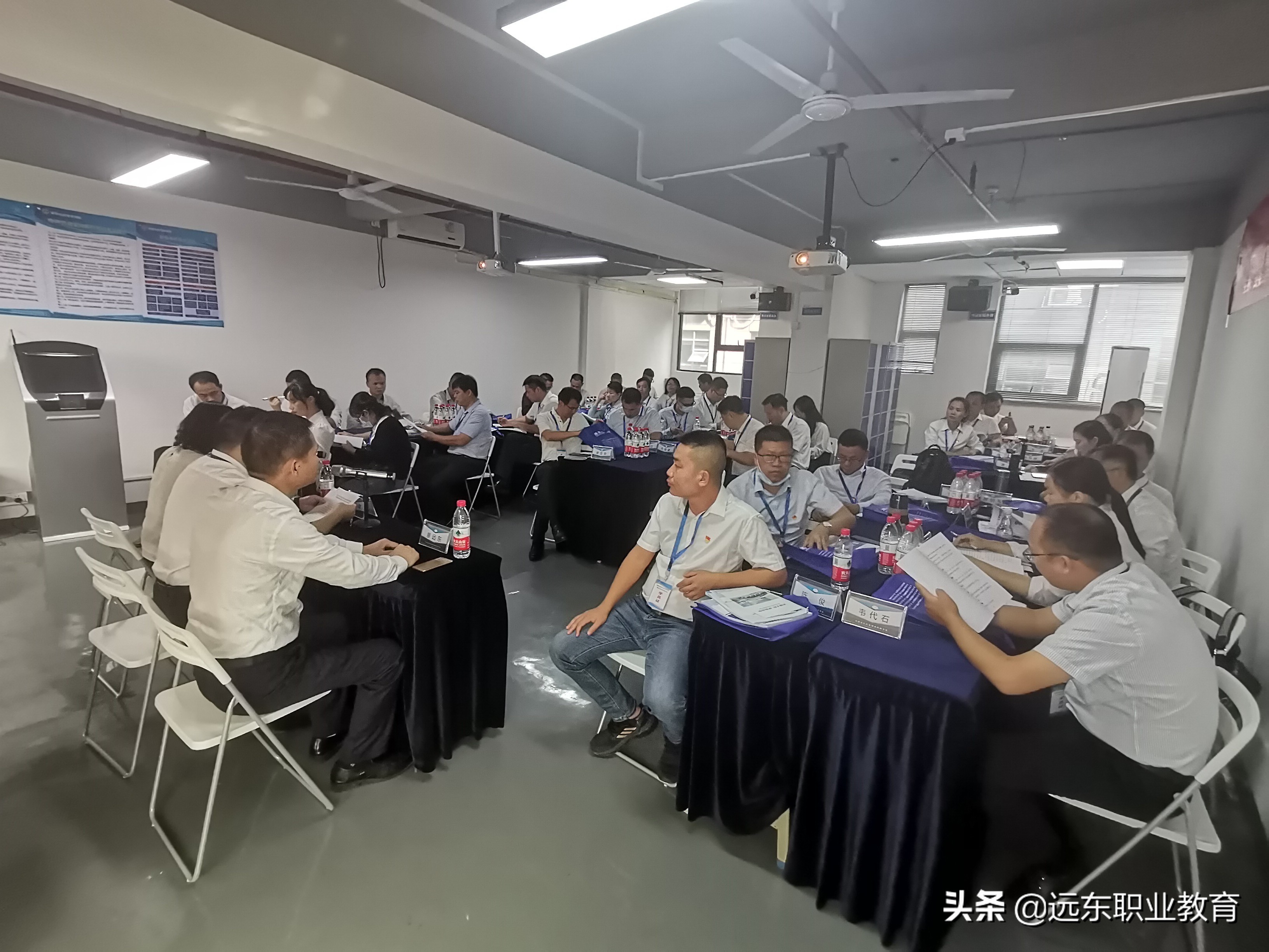 2021年罗城仫佬族自治县粤桂协作领导干部综合素质提升班开班