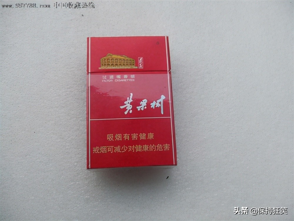 贵州省十大特产 贵州有哪些特产值得带 贵州著名特产排行榜