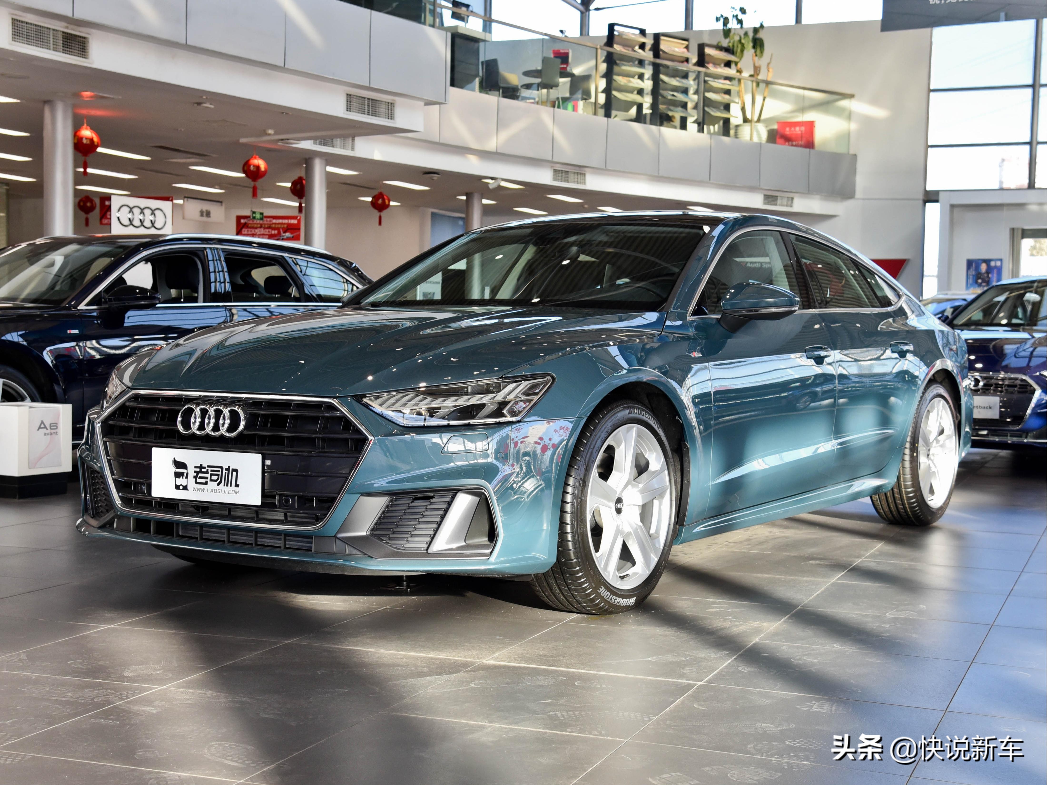 小众新选择,车漆个性,空间实用,实拍奥迪a7