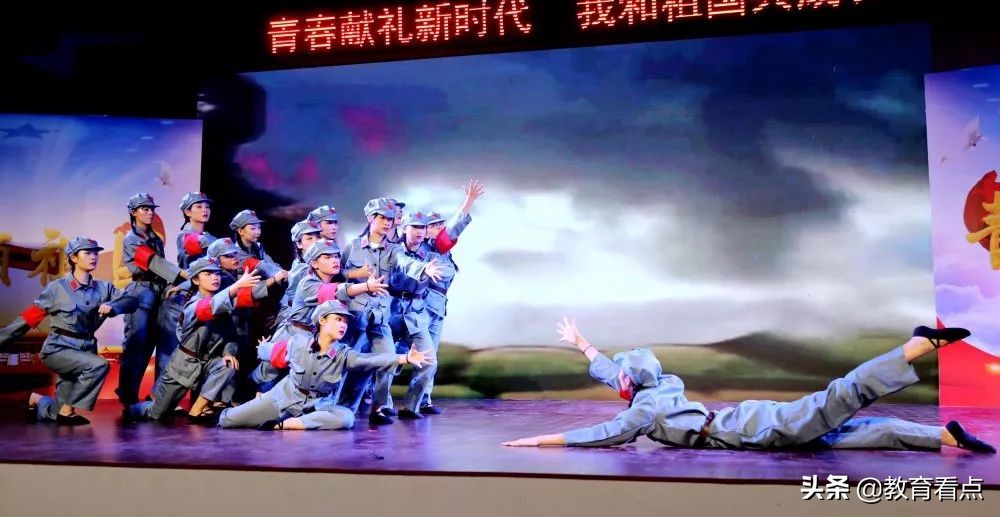 青春献礼新时代，为广东省华立技师学院艺术节点赞