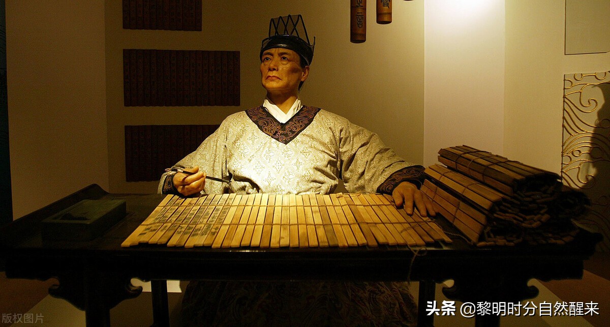 文白《孝经》·五刑章第十一