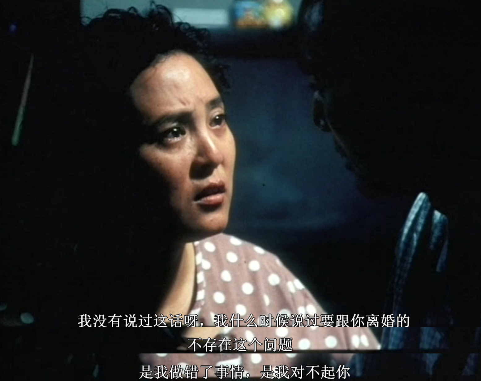 《赵先生》：零尺度却被禁十年？只因它把男人的欲念拍得太真实