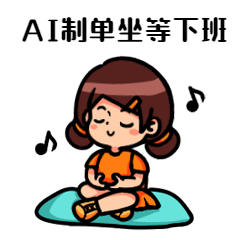 出口报关无法退税，装箱单与发票如何填写？